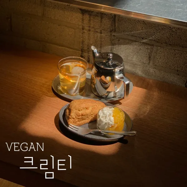 책빵고스란히 사진 3