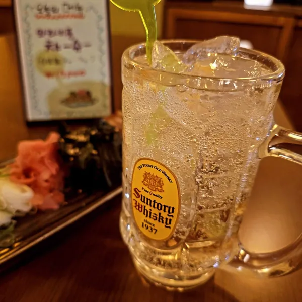 와라비타로 사진 2