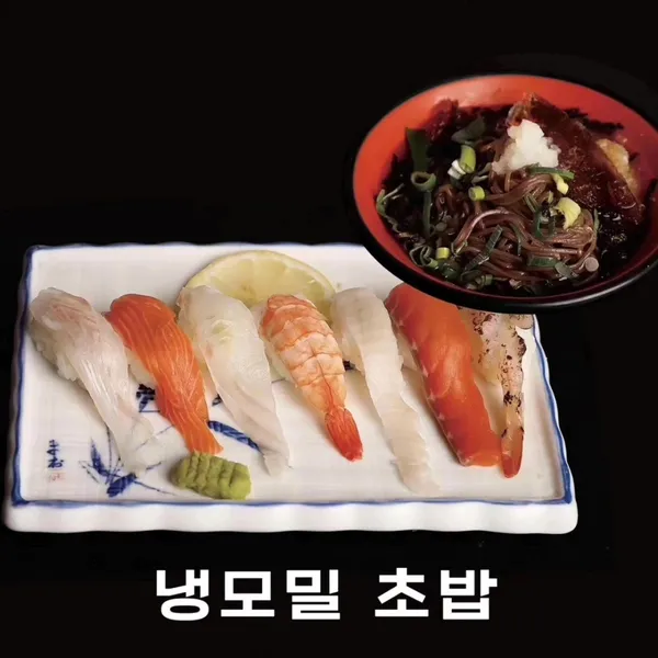 두모리이수사 사진 2