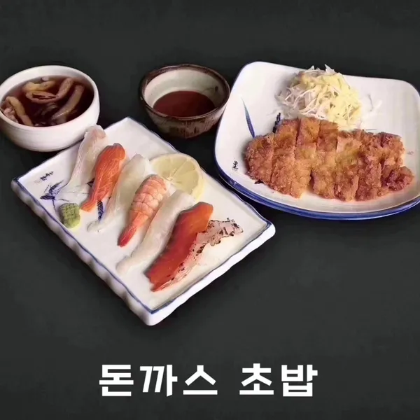 두모리이수사 사진 3