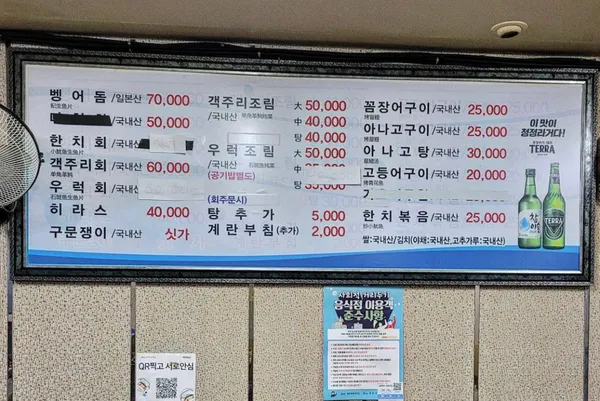 두루두루 사진 3