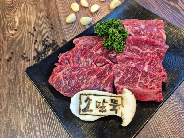 소말뚝생갈비 사진 2