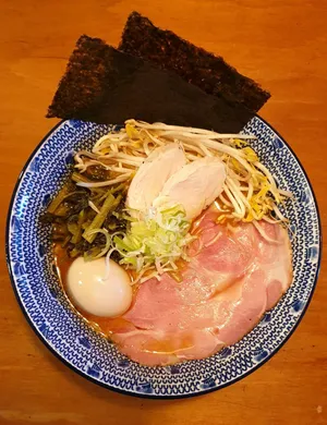 리유라멘