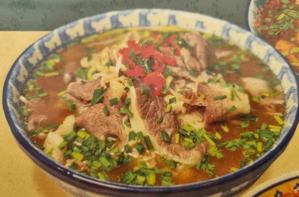 미도인 판교테크원 사진 3