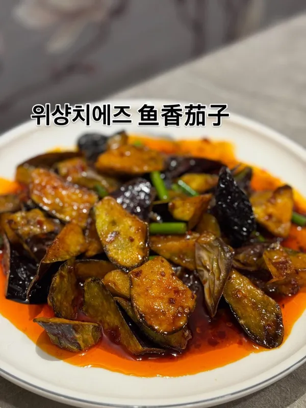 사가식탁 사진 3
