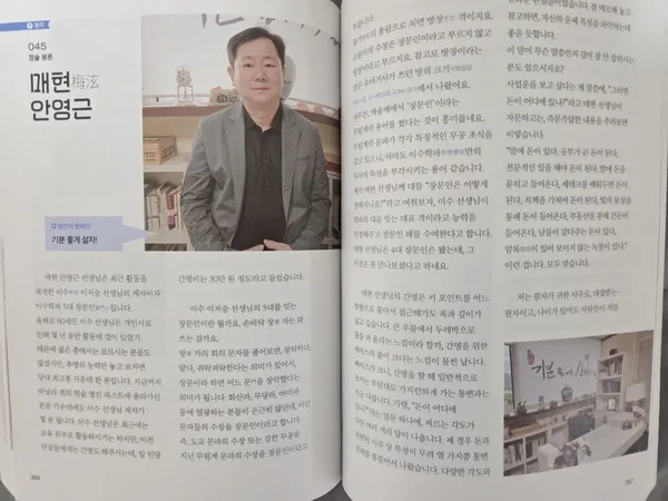 연카페 사진 2