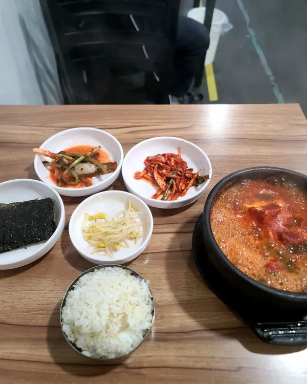 장금이네