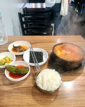 Jang Geumine