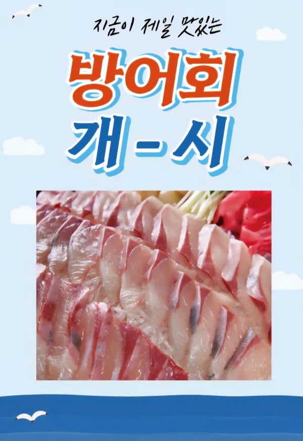 아라담 2호점 사진 2