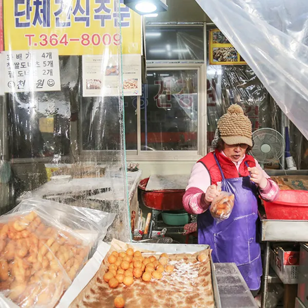독립문영천시장 사진 2