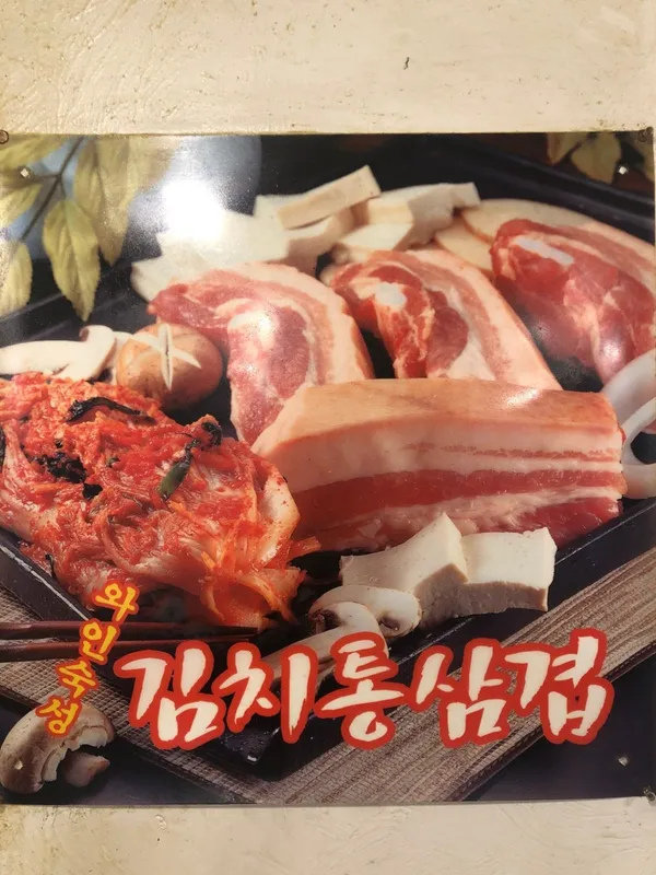 해바라기 사진 2