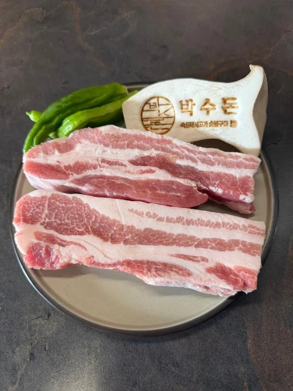 박수돈 사진 2