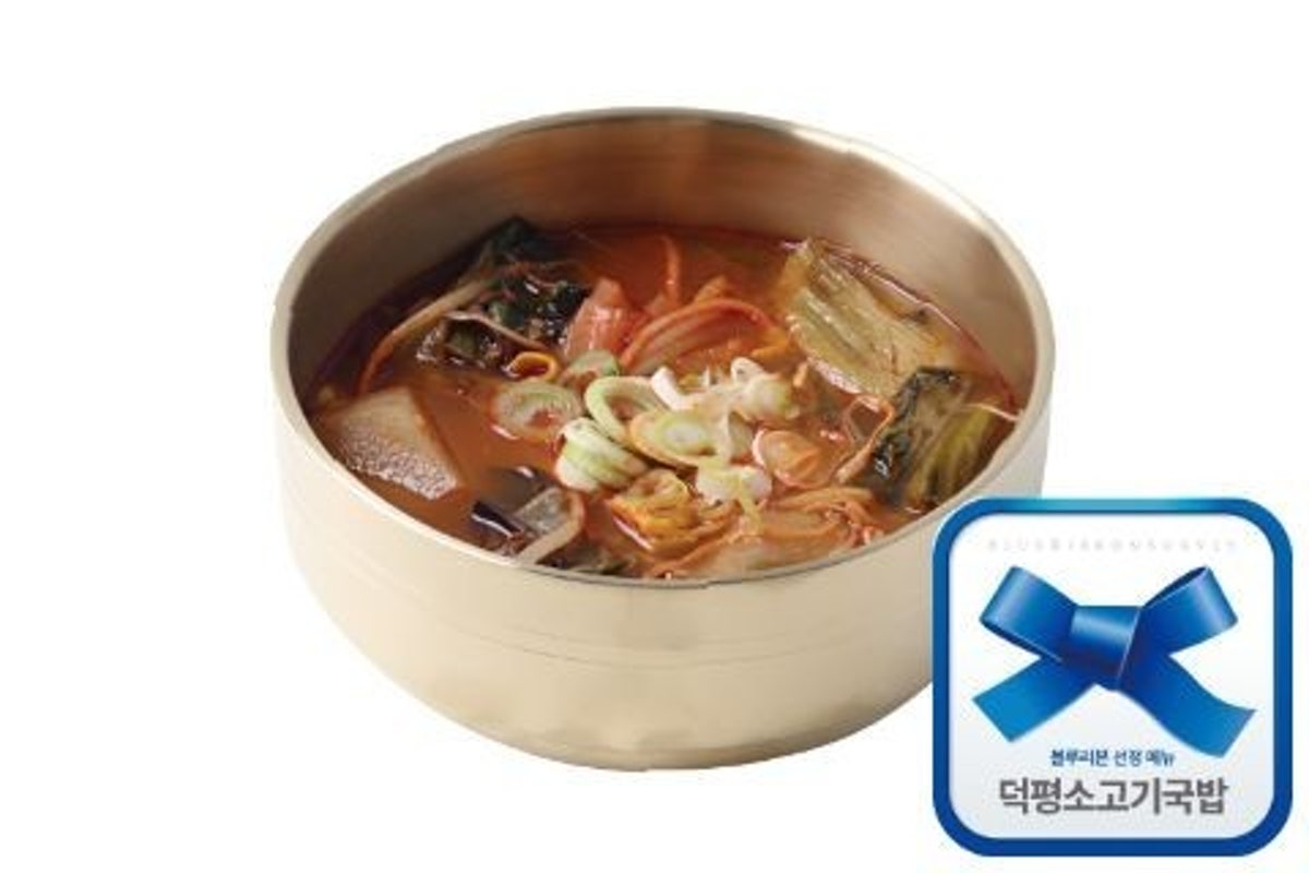 덕평자연휴게소식당가 사진 3