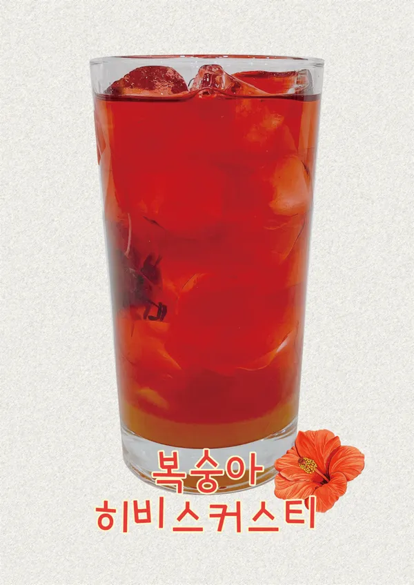 타셋커피로스터스 사진 2