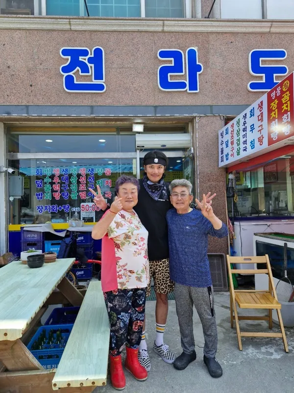 전라도집 사진 2