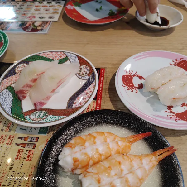 Kaitenzushi Tentenmaru Tanimachiten 사진 2
