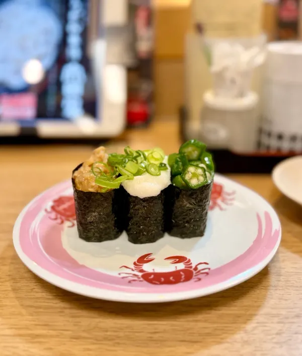 Kaitenzushi Tentenmaru Tanimachiten 사진 4