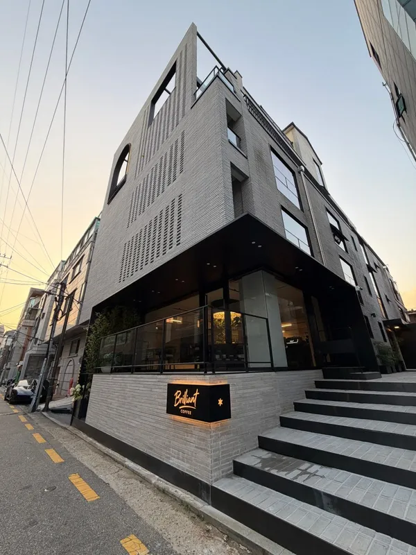 브릴리언트 커피