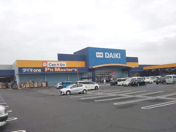 Can*Do 사진 2