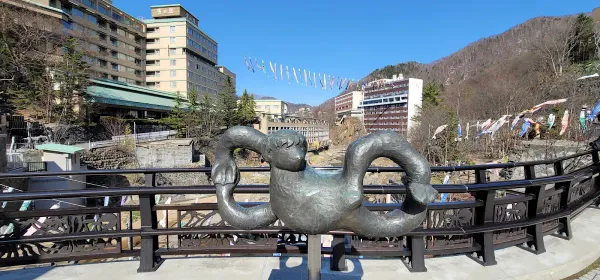 조잔케이 사진 3