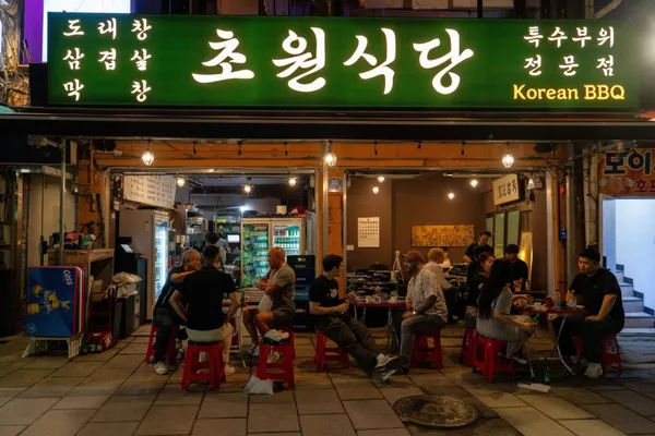 초원식당 종로3가점