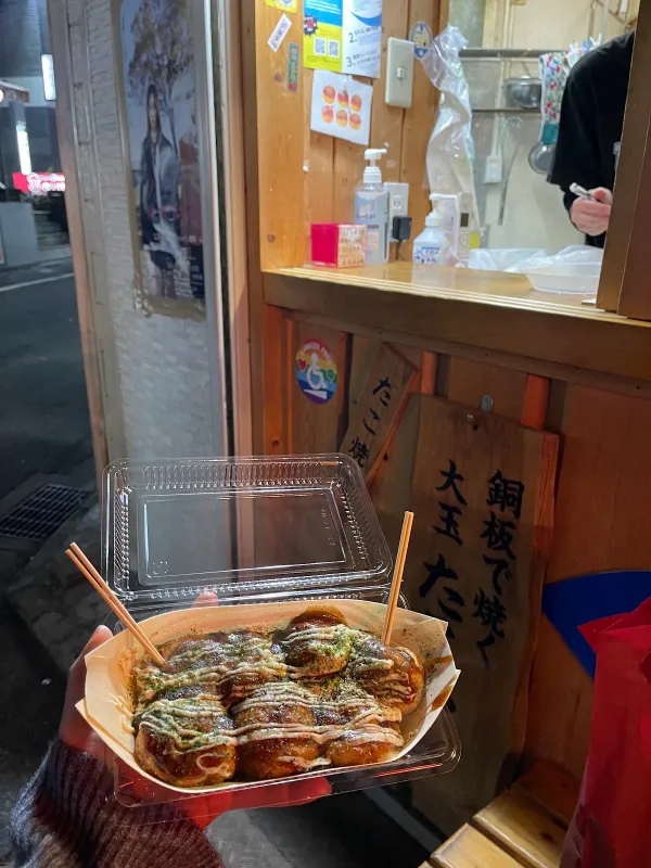 타코젠 사진 2