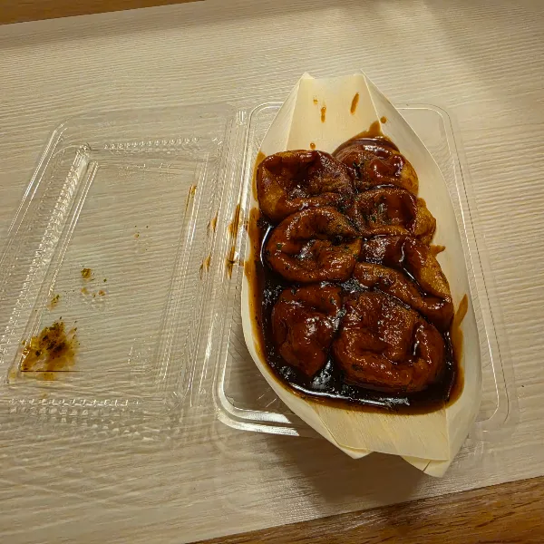 타코젠 사진 5