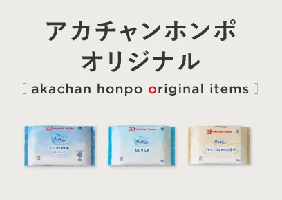 Akachan Honpo 사진 3