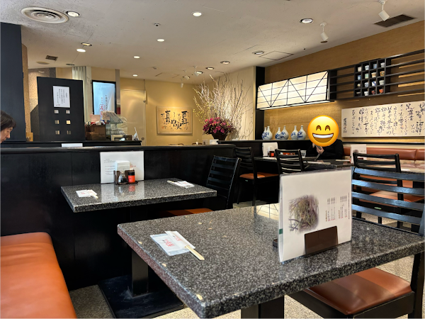 天ぷらとお蕎麦 天ぷら左膳 山形屋店