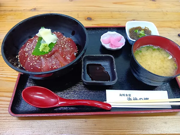 Unagami no sato 사진 3