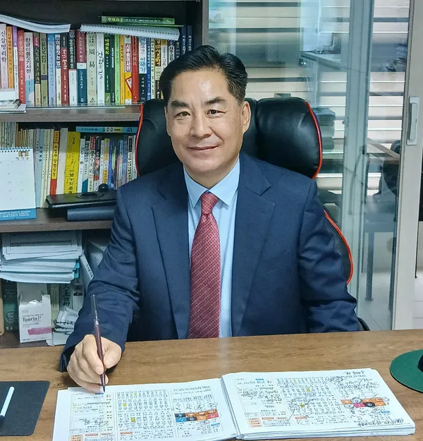 인천송도철학관사주작명소