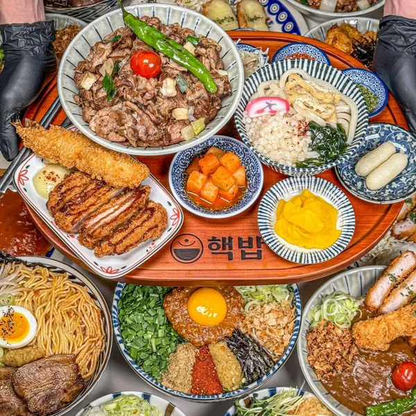 핵밥 건대본점
