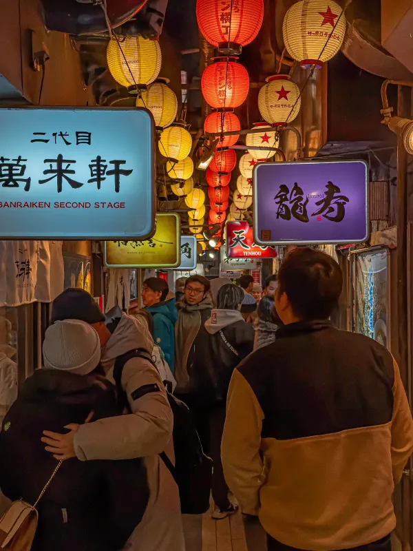 Ichikura Ramen Yokochō, photo 5