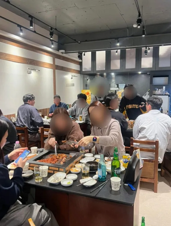 홍교집 잠실점