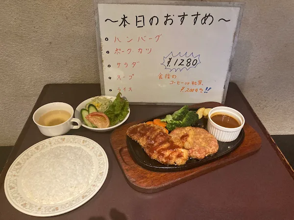 カフェレストアムール 사진 5