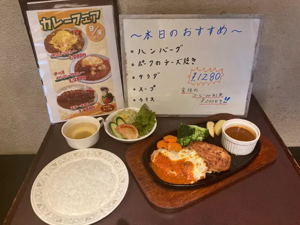 Cafe Restaurant Amour, photo 4