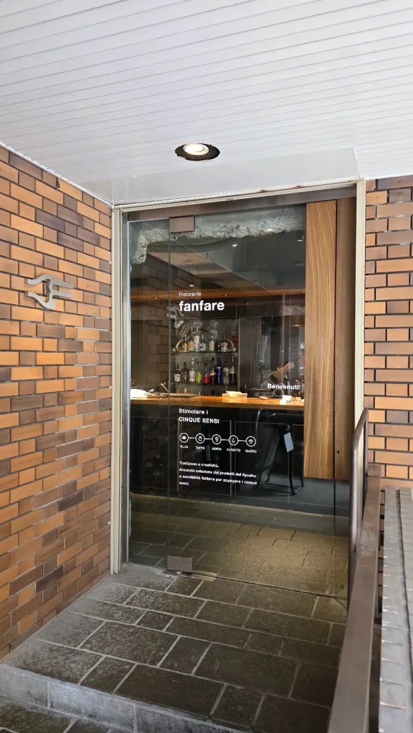 Ristorante fanfare 사진 4