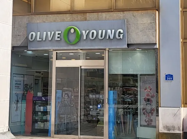 올리브영 잠실점