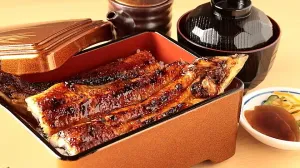 Unagi Shokunin Kinkakuji