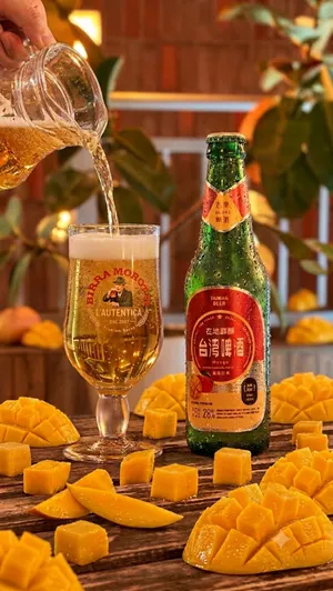 단풍관