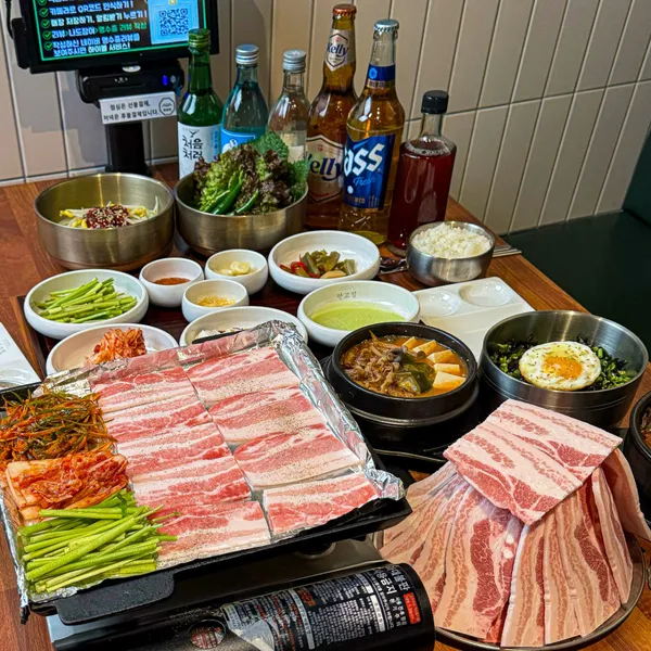 판교집 학동직영점