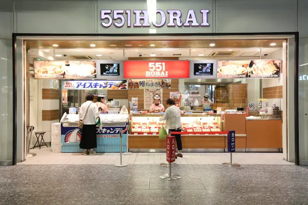 551 Horai Nankai Namba Station [B]
