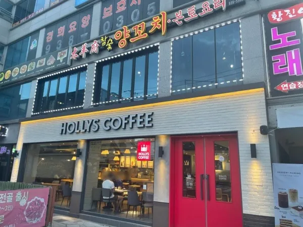 장수루양꼬치 수락산점