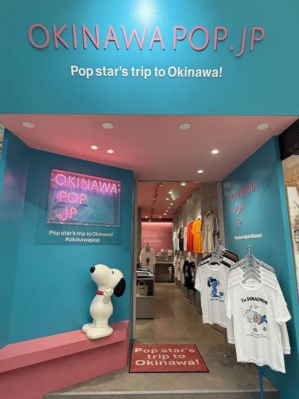 OKINAWAPOP.JP Ichiba Hondori