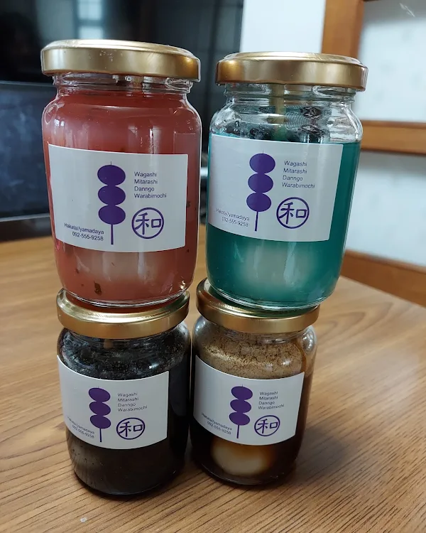 Hakata//yamadaya 博多マルイ店 사진 2