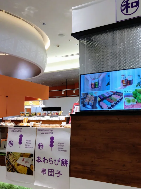 Hakata//yamadaya 博多マルイ店 사진 3