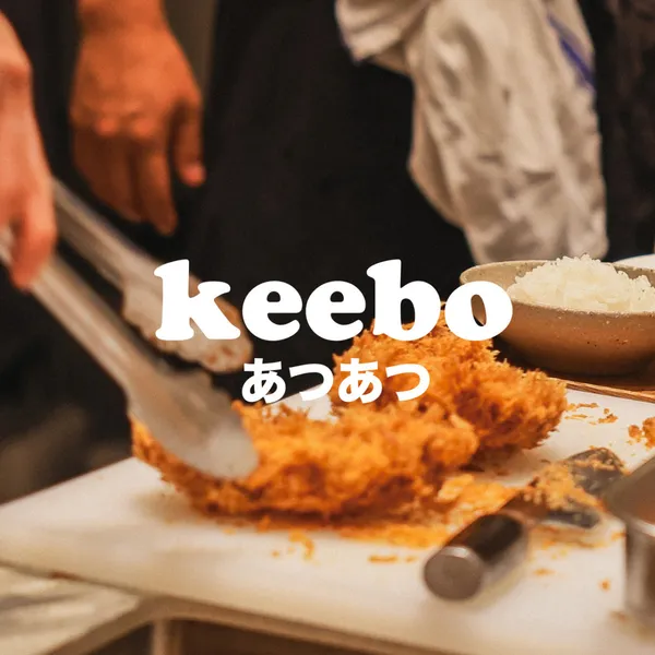 키보 아츠아츠