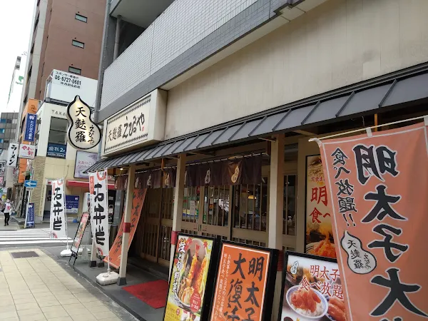 プレスト博労町 사진 3