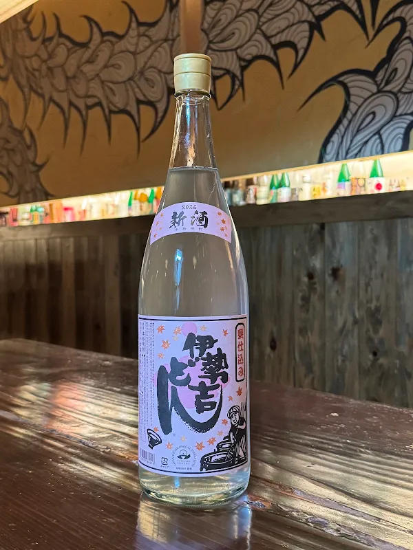 소주바 사사쿠라 사진 3