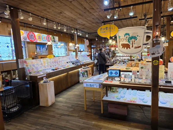 北一硝子 調味料入れ専門店 さしすせそ 사진 3